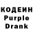 Альфа ПВП Crystall Brian Magnant
