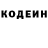Cocaine Эквадор KenS1