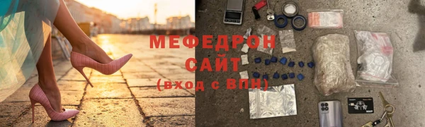 дживик Пролетарск