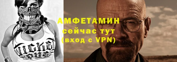 дживик Пролетарск