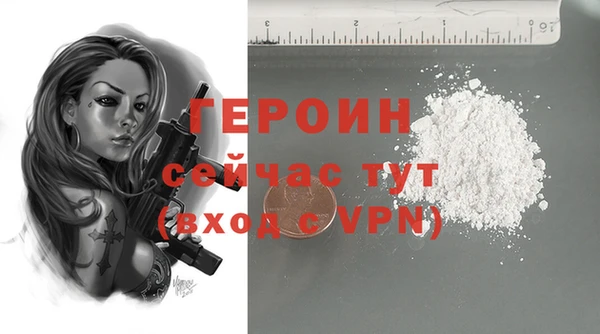кокс Ростов