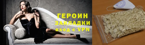 дживик Пролетарск