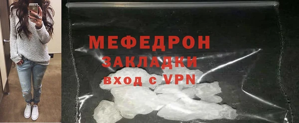 дживик Пролетарск