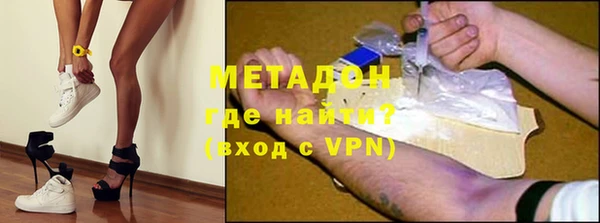соль курить ск Протвино