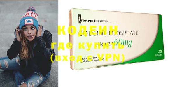 дживик Пролетарск