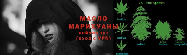 дживик Пролетарск