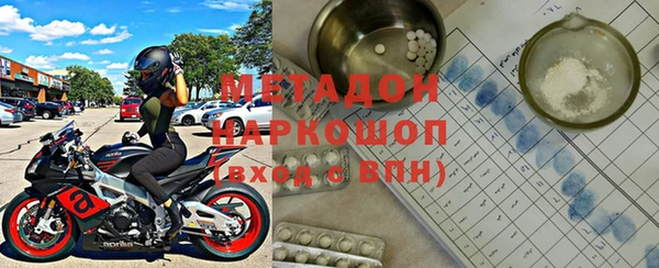 соль курить ск Протвино