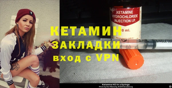 соль курить ск Протвино