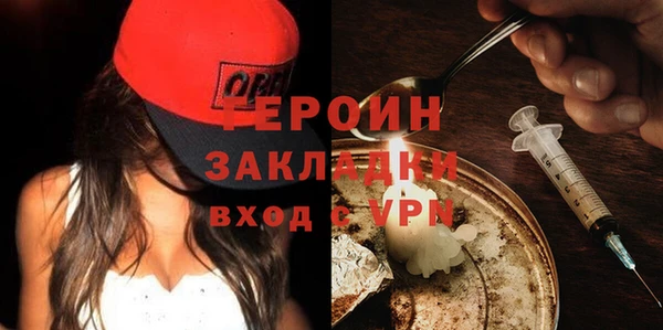 дживик Пролетарск