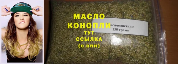 дживик Пролетарск