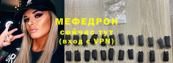 дживик Пролетарск