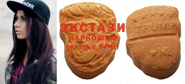 дживик Пролетарск