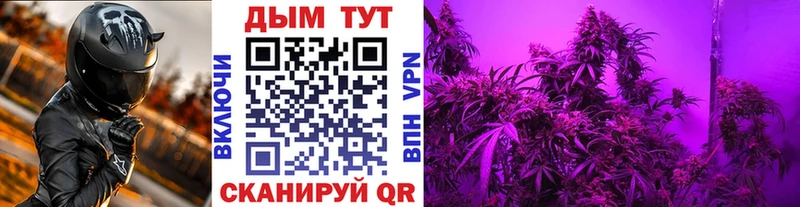 Марихуана ГИДРОПОН  Купить где  Чишмы 